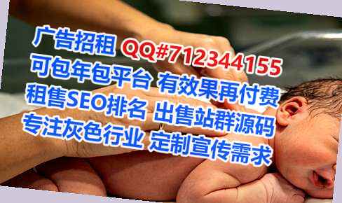 汉台IVF食品加工有限公司